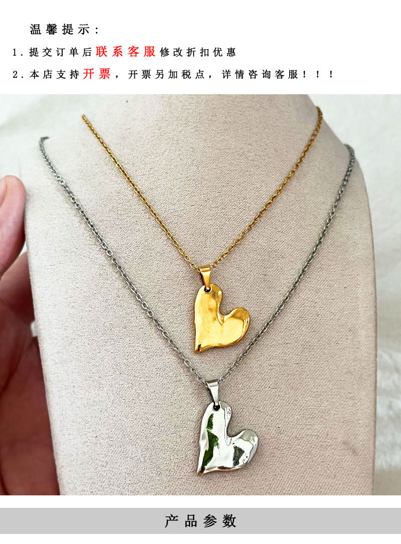 REBLE HEART NECKLACE